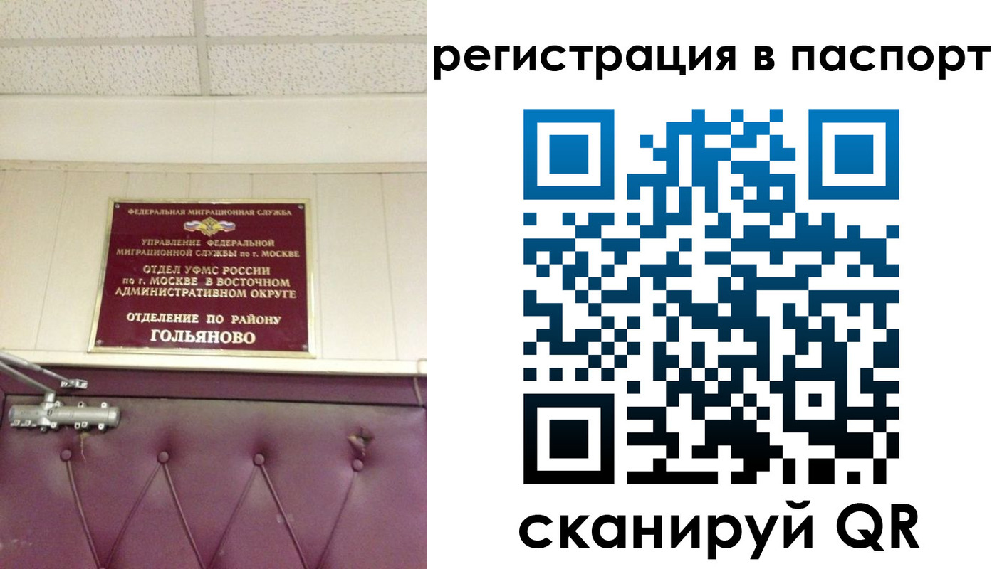 форма 3 в Калуге