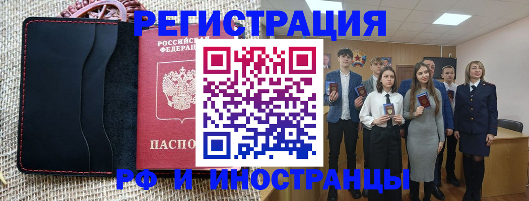 регистрация для дет. сада в Калуге